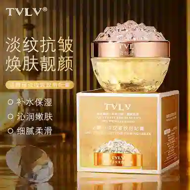 TVLV 50g