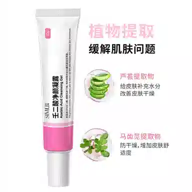 20g+20g40g+40g60g+60g