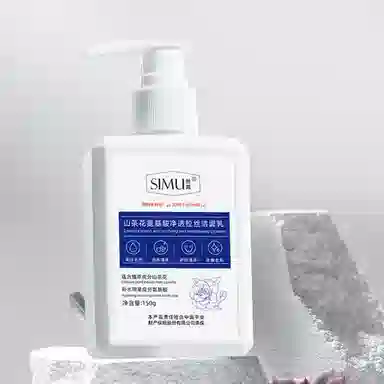 150g