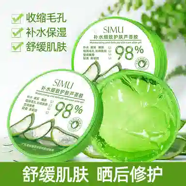 SUMI 300g