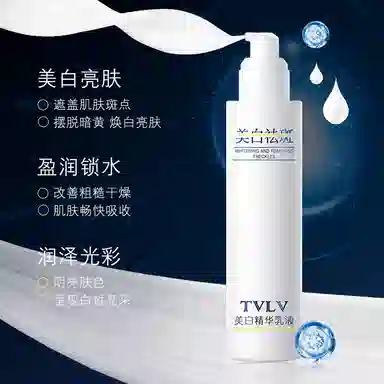 TVLV 120ml