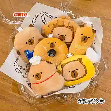 卡皮巴拉小黄豚 卡皮巴拉面包系列玩偶可爱公仔包包背包挂饰 毛绒 挂件 男女同款情侣款