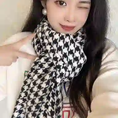 Capybara Yellow Tamarin Plaid Scarf