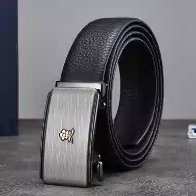 3.55cm