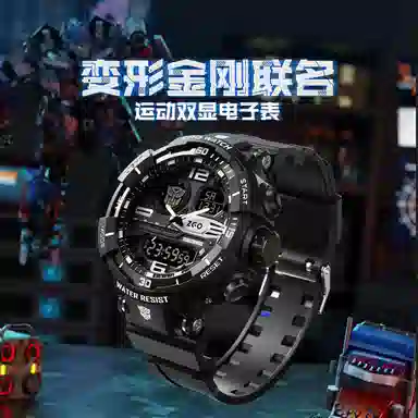 ZGO 8981 Black Silver