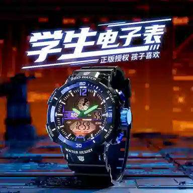 Zgox 8926 Transformers