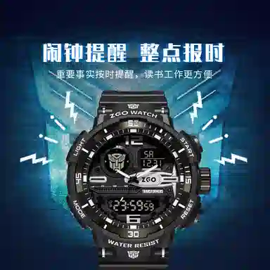 ZGO 8981 Black Silver