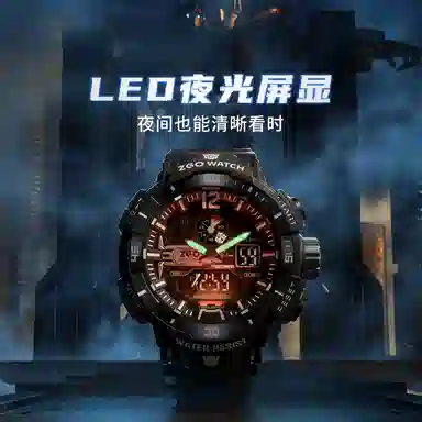 Zgox 8926 Transformers