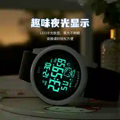 zgo x hellikitty TPU