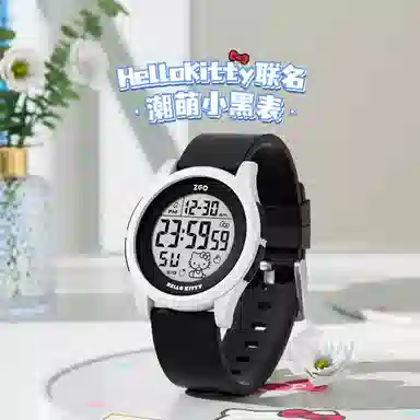 zgo x hellikitty TPU