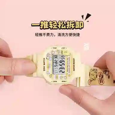 zgoxPom Pom Purin TPU