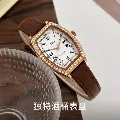 zgo PU 30