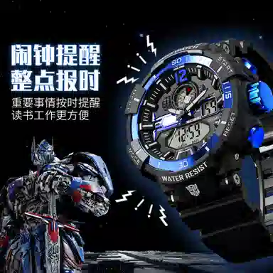 Zgox 8926 Transformers