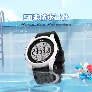 zgo x hellikitty TPU