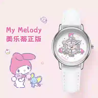 zgoxMelody 30
