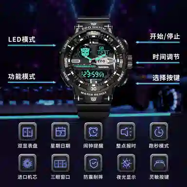 ZGO 8981 Black Silver