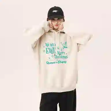 SHAUN THE SHEEP Merry ChristmasLogo