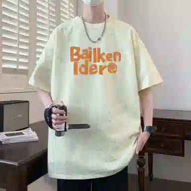 MIIRACER T