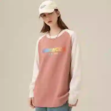 MIIRACER