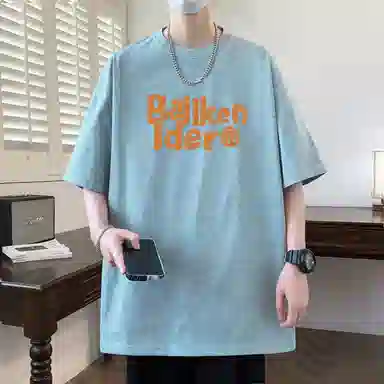 MIIRACER T