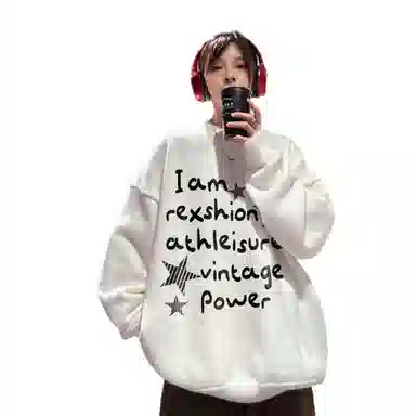 REXSHION