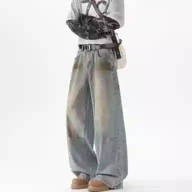 REXSHION cleanfitins