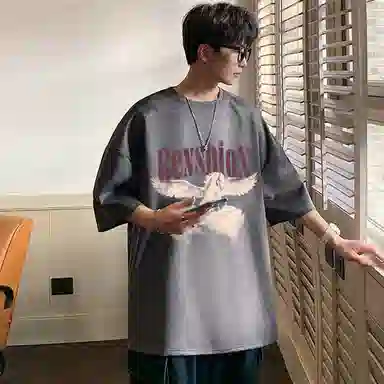 REXSHION T