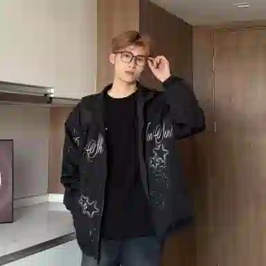 REXSHION