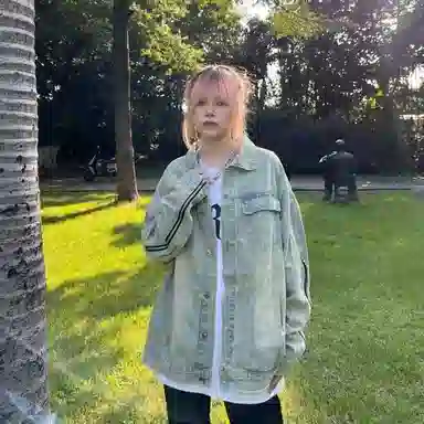 REXSHION