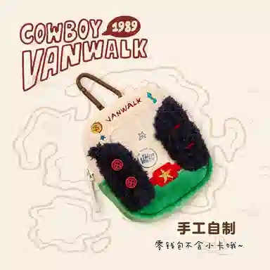 VANWALK