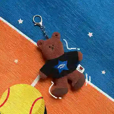 VANWALK Plush Bear Keychain
