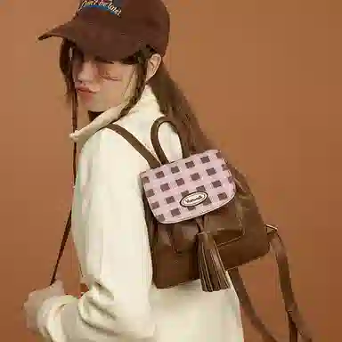 VANWALK Pizza Series Backpack