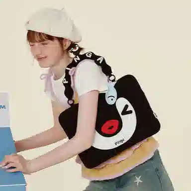 VANWALK Pingu pingapinga