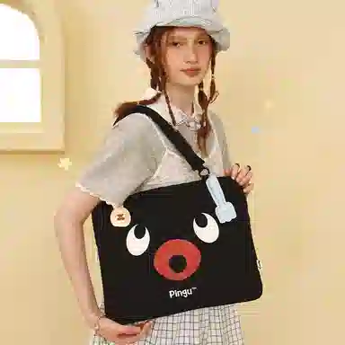 VANWALK Pingu 15.6 pingu