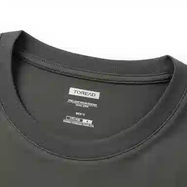 探路者 透气弹力休闲卫衣 男款