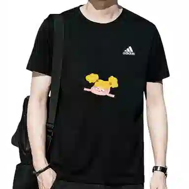 adidas MUST HAVES T