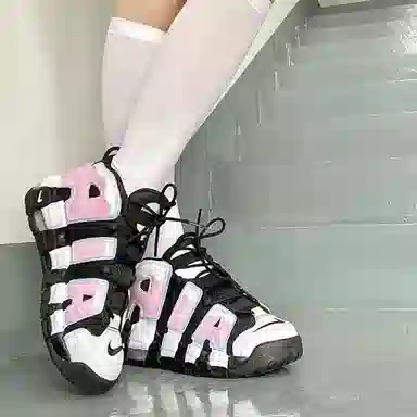Nike Air More Uptempo GS Black Pink