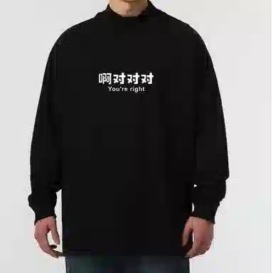 adidas Chapter 03 BNK LogoT