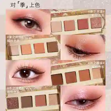 LANSUR 30g 20