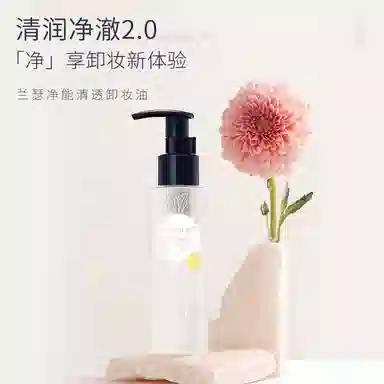 LANSUR 110ml