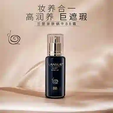 LANSUR bb 30ml