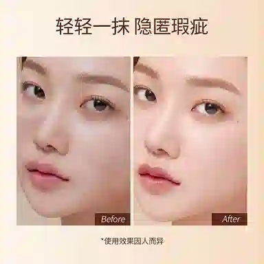 LANSUR SPF50+PA++ 30ml