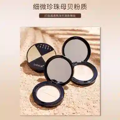 LANSUR SPF30PA+ 11g