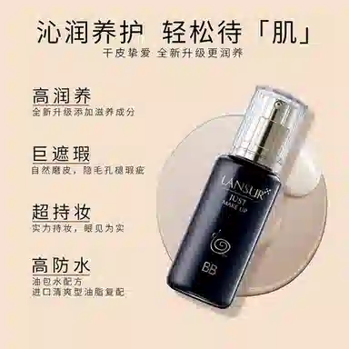 LANSUR bb 30ml
