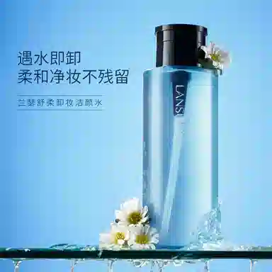 LANSUR 400ml