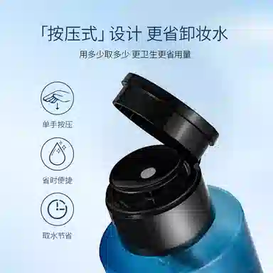 LANSUR 400ml
