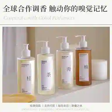 300ml+30g