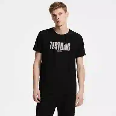 TESTUNG LOGOT