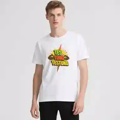 TESTUNG LOGOT