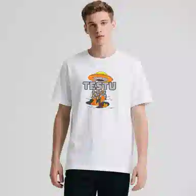 TESTUNG LOGOT